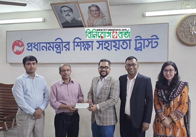 Biniyougbarta | বিনিয়োগবার্তা: ব্যবসা-বাণিজ্য, শিল্প-বিনিয়োগের খবর প্রতিদিন সবসময়