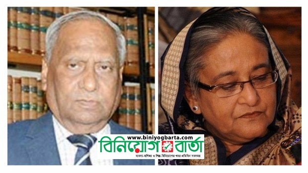 Biniyougbarta | বিনিয়োগবার্তা: ব্যবসা-বাণিজ্য, শিল্প-বিনিয়োগের খবর প্রতিদিন সবসময়