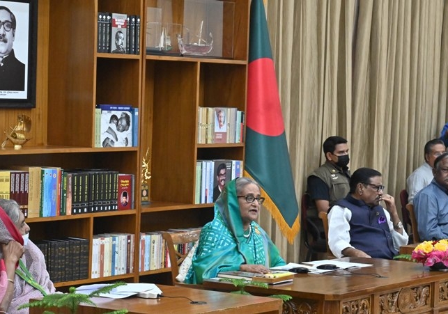 Biniyougbarta | বিনিয়োগবার্তা: ব্যবসা-বাণিজ্য, শিল্প-বিনিয়োগের খবর প্রতিদিন সবসময়
