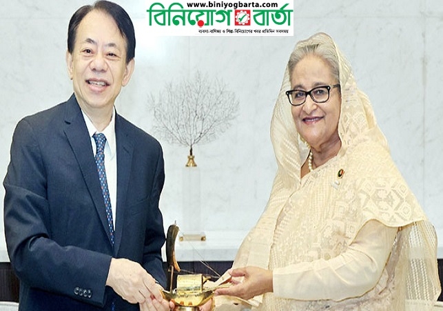 Biniyougbarta | বিনিয়োগবার্তা: ব্যবসা-বাণিজ্য, শিল্প-বিনিয়োগের খবর প্রতিদিন সবসময়