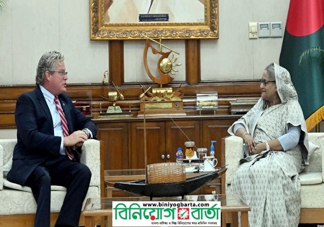 Biniyougbarta | বিনিয়োগবার্তা: ব্যবসা-বাণিজ্য, শিল্প-বিনিয়োগের খবর প্রতিদিন সবসময়