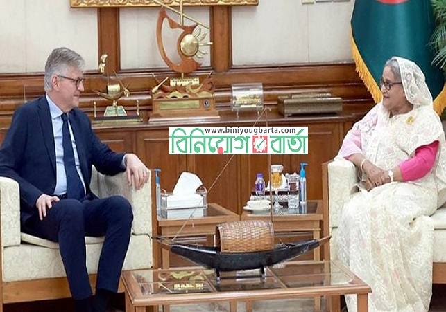 Biniyougbarta | বিনিয়োগবার্তা: ব্যবসা-বাণিজ্য, শিল্প-বিনিয়োগের খবর প্রতিদিন সবসময়