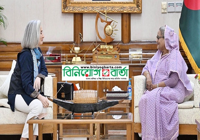 Biniyougbarta | বিনিয়োগবার্তা: ব্যবসা-বাণিজ্য, শিল্প-বিনিয়োগের খবর প্রতিদিন সবসময়