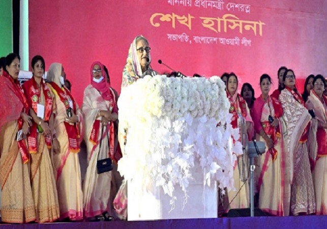 Biniyougbarta | বিনিয়োগবার্তা: ব্যবসা-বাণিজ্য, শিল্প-বিনিয়োগের খবর প্রতিদিন সবসময়