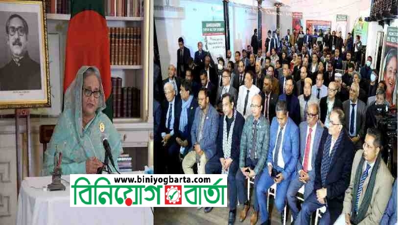 Biniyougbarta | বিনিয়োগবার্তা: ব্যবসা-বাণিজ্য, শিল্প-বিনিয়োগের খবর প্রতিদিন সবসময়