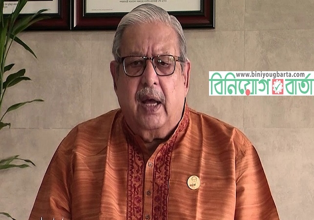 Biniyougbarta | বিনিয়োগবার্তা: ব্যবসা-বাণিজ্য, শিল্প-বিনিয়োগের খবর প্রতিদিন সবসময়