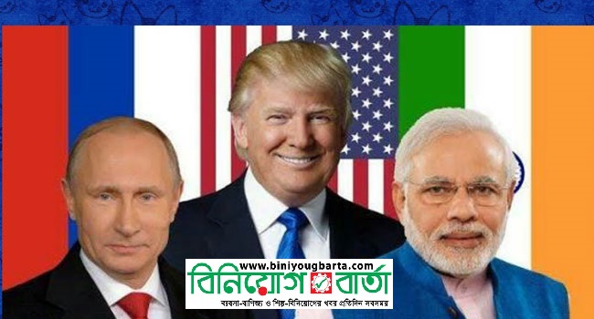 Biniyougbarta | বিনিয়োগবার্তা: ব্যবসা-বাণিজ্য, শিল্প-বিনিয়োগের খবর প্রতিদিন সবসময়