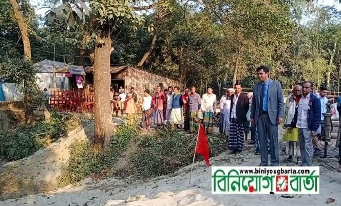 Biniyougbarta | বিনিয়োগবার্তা: ব্যবসা-বাণিজ্য, শিল্প-বিনিয়োগের খবর প্রতিদিন সবসময়