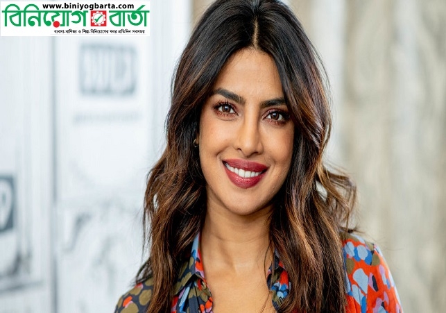 Biniyougbarta | বিনিয়োগবার্তা: ব্যবসা-বাণিজ্য, শিল্প-বিনিয়োগের খবর প্রতিদিন সবসময়