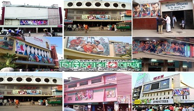 Biniyougbarta | বিনিয়োগবার্তা: ব্যবসা-বাণিজ্য, শিল্প-বিনিয়োগের খবর প্রতিদিন সবসময়