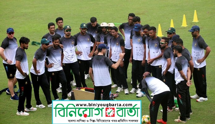 Biniyougbarta | বিনিয়োগবার্তা: ব্যবসা-বাণিজ্য, শিল্প-বিনিয়োগের খবর প্রতিদিন সবসময়