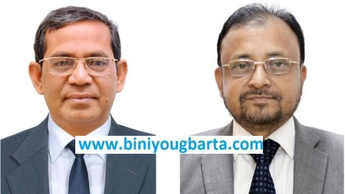 Biniyougbarta | বিনিয়োগবার্তা: ব্যবসা-বাণিজ্য, শিল্প-বিনিয়োগের খবর প্রতিদিন সবসময়