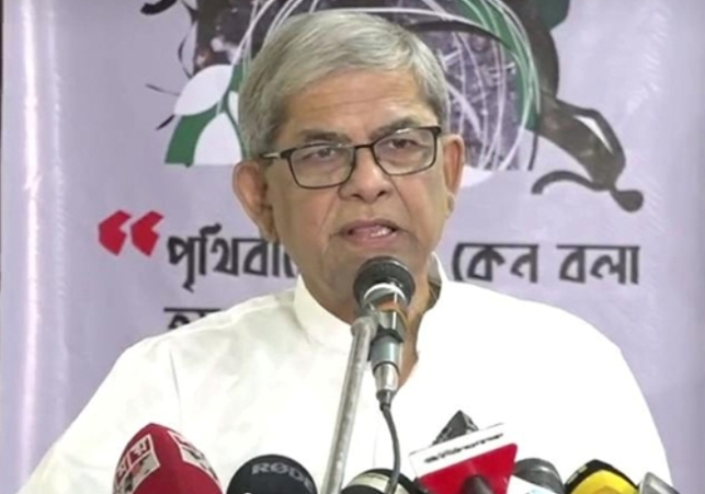 Biniyougbarta | বিনিয়োগবার্তা: ব্যবসা-বাণিজ্য, শিল্প-বিনিয়োগের খবর প্রতিদিন সবসময়
