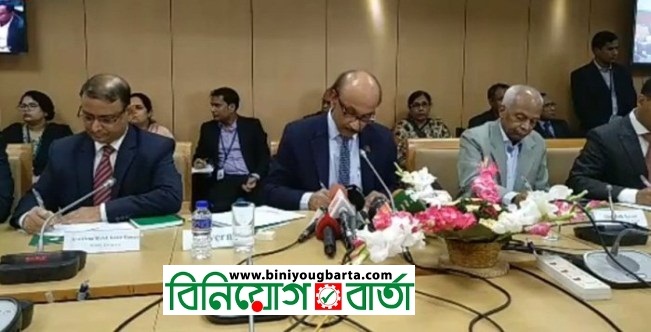 Biniyougbarta | বিনিয়োগবার্তা: ব্যবসা-বাণিজ্য, শিল্প-বিনিয়োগের খবর প্রতিদিন সবসময়