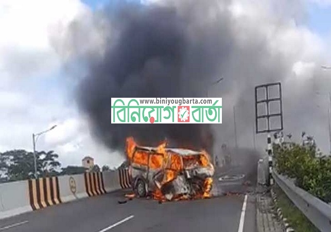 Biniyougbarta | বিনিয়োগবার্তা: ব্যবসা-বাণিজ্য, শিল্প-বিনিয়োগের খবর প্রতিদিন সবসময়