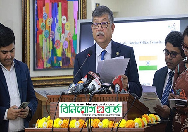 Biniyougbarta | বিনিয়োগবার্তা: ব্যবসা-বাণিজ্য, শিল্প-বিনিয়োগের খবর প্রতিদিন সবসময়