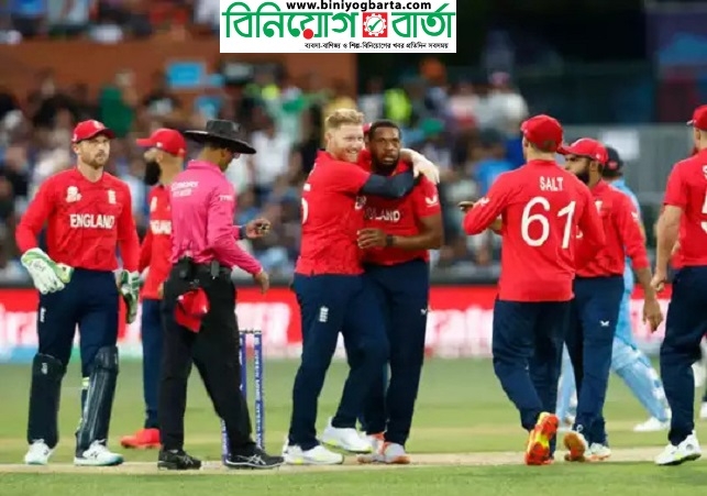 Biniyougbarta | বিনিয়োগবার্তা: ব্যবসা-বাণিজ্য, শিল্প-বিনিয়োগের খবর প্রতিদিন সবসময়