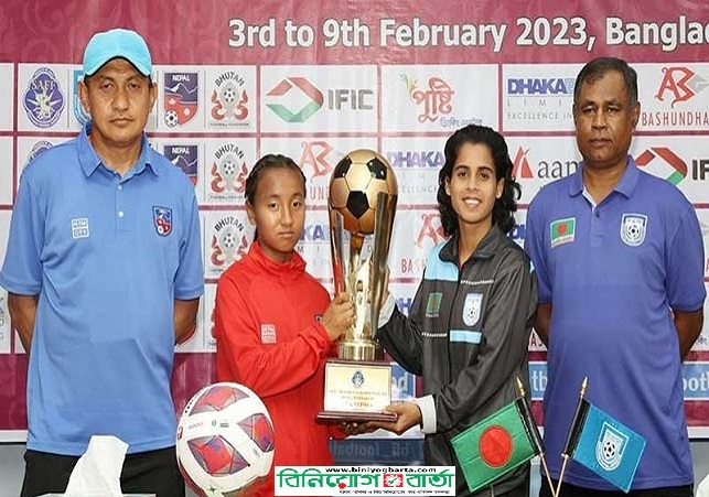 Biniyougbarta | বিনিয়োগবার্তা: ব্যবসা-বাণিজ্য, শিল্প-বিনিয়োগের খবর প্রতিদিন সবসময়