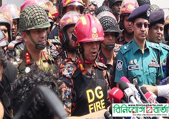 Biniyougbarta | বিনিয়োগবার্তা: ব্যবসা-বাণিজ্য, শিল্প-বিনিয়োগের খবর প্রতিদিন সবসময়