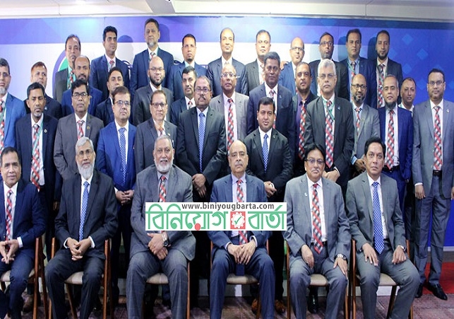 Biniyougbarta | বিনিয়োগবার্তা: ব্যবসা-বাণিজ্য, শিল্প-বিনিয়োগের খবর প্রতিদিন সবসময়