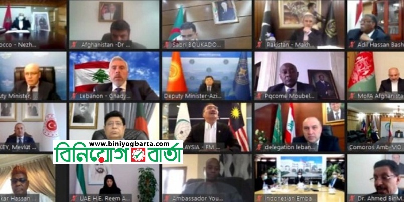Biniyougbarta | বিনিয়োগবার্তা: ব্যবসা-বাণিজ্য, শিল্প-বিনিয়োগের খবর প্রতিদিন সবসময়
