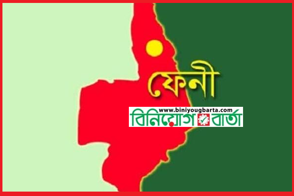 Biniyougbarta | বিনিয়োগবার্তা: ব্যবসা-বাণিজ্য, শিল্প-বিনিয়োগের খবর প্রতিদিন সবসময়
