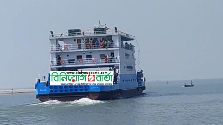 Biniyougbarta | বিনিয়োগবার্তা: ব্যবসা-বাণিজ্য, শিল্প-বিনিয়োগের খবর প্রতিদিন সবসময়