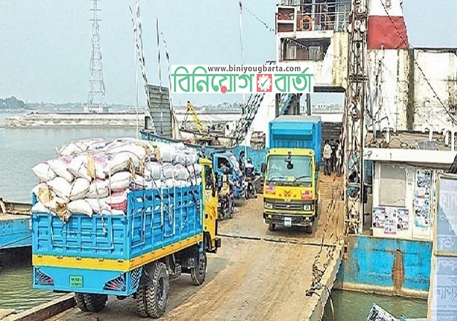 Biniyougbarta | বিনিয়োগবার্তা: ব্যবসা-বাণিজ্য, শিল্প-বিনিয়োগের খবর প্রতিদিন সবসময়