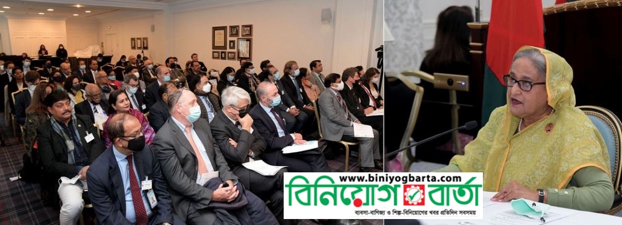 Biniyougbarta | বিনিয়োগবার্তা: ব্যবসা-বাণিজ্য, শিল্প-বিনিয়োগের খবর প্রতিদিন সবসময়