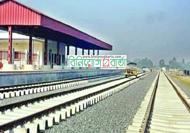 Biniyougbarta | বিনিয়োগবার্তা: ব্যবসা-বাণিজ্য, শিল্প-বিনিয়োগের খবর প্রতিদিন সবসময়