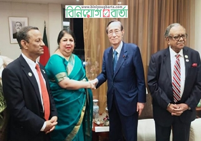 Biniyougbarta | বিনিয়োগবার্তা: ব্যবসা-বাণিজ্য, শিল্প-বিনিয়োগের খবর প্রতিদিন সবসময়
