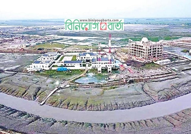 Biniyougbarta | বিনিয়োগবার্তা: ব্যবসা-বাণিজ্য, শিল্প-বিনিয়োগের খবর প্রতিদিন সবসময়