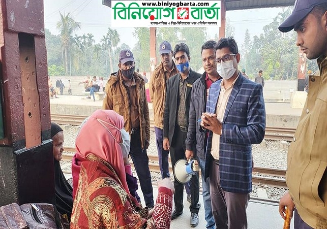 Biniyougbarta | বিনিয়োগবার্তা: ব্যবসা-বাণিজ্য, শিল্প-বিনিয়োগের খবর প্রতিদিন সবসময়