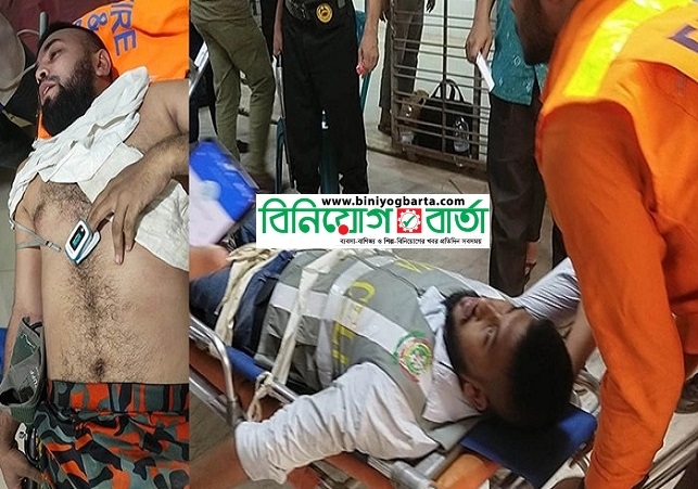 Biniyougbarta | বিনিয়োগবার্তা: ব্যবসা-বাণিজ্য, শিল্প-বিনিয়োগের খবর প্রতিদিন সবসময়