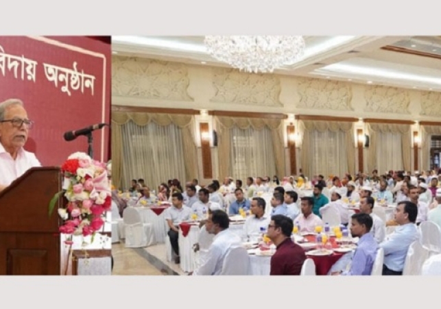 Biniyougbarta | বিনিয়োগবার্তা: ব্যবসা-বাণিজ্য, শিল্প-বিনিয়োগের খবর প্রতিদিন সবসময়