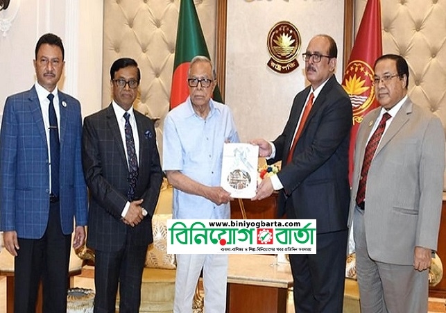 Biniyougbarta | বিনিয়োগবার্তা: ব্যবসা-বাণিজ্য, শিল্প-বিনিয়োগের খবর প্রতিদিন সবসময়