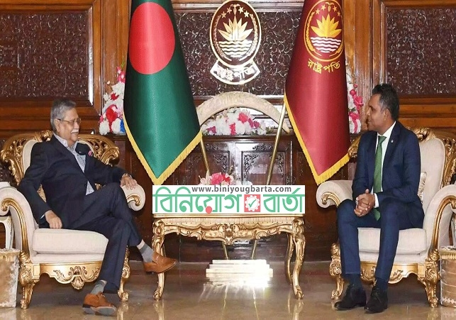 Biniyougbarta | বিনিয়োগবার্তা: ব্যবসা-বাণিজ্য, শিল্প-বিনিয়োগের খবর প্রতিদিন সবসময়