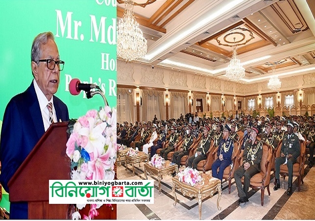 Biniyougbarta | বিনিয়োগবার্তা: ব্যবসা-বাণিজ্য, শিল্প-বিনিয়োগের খবর প্রতিদিন সবসময়