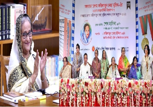 Biniyougbarta | বিনিয়োগবার্তা: ব্যবসা-বাণিজ্য, শিল্প-বিনিয়োগের খবর প্রতিদিন সবসময়