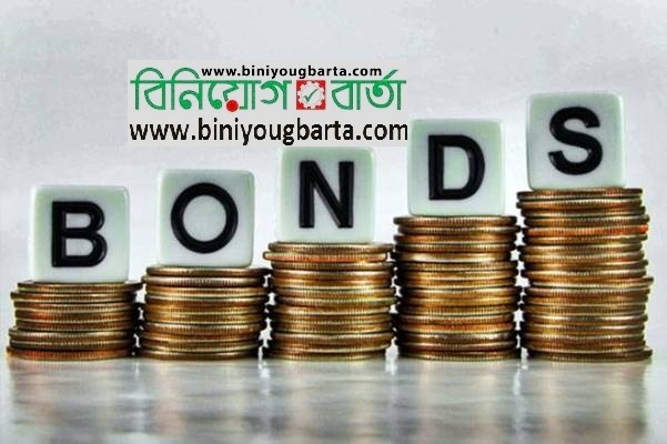 Biniyougbarta | বিনিয়োগবার্তা: ব্যবসা-বাণিজ্য, শিল্প-বিনিয়োগের খবর প্রতিদিন সবসময়