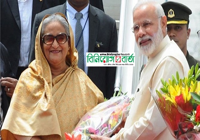 Biniyougbarta | বিনিয়োগবার্তা: ব্যবসা-বাণিজ্য, শিল্প-বিনিয়োগের খবর প্রতিদিন সবসময়