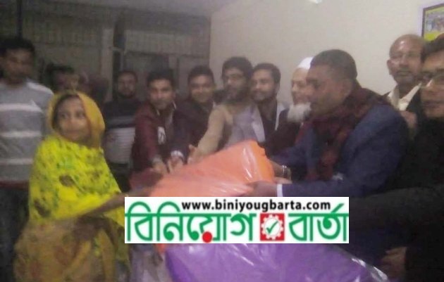 Biniyougbarta | বিনিয়োগবার্তা: ব্যবসা-বাণিজ্য, শিল্প-বিনিয়োগের খবর প্রতিদিন সবসময়