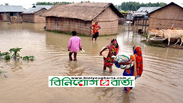 Biniyougbarta | বিনিয়োগবার্তা: ব্যবসা-বাণিজ্য, শিল্প-বিনিয়োগের খবর প্রতিদিন সবসময়