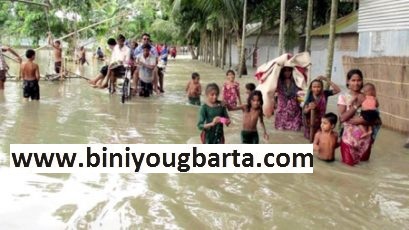 Biniyougbarta | বিনিয়োগবার্তা: ব্যবসা-বাণিজ্য, শিল্প-বিনিয়োগের খবর প্রতিদিন সবসময়