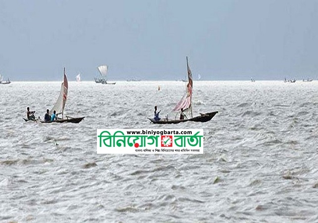 Biniyougbarta | বিনিয়োগবার্তা: ব্যবসা-বাণিজ্য, শিল্প-বিনিয়োগের খবর প্রতিদিন সবসময়