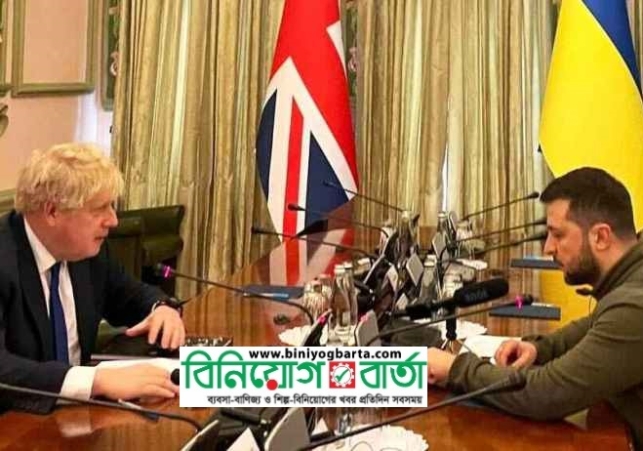 Biniyougbarta | বিনিয়োগবার্তা: ব্যবসা-বাণিজ্য, শিল্প-বিনিয়োগের খবর প্রতিদিন সবসময়