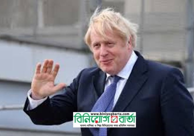 Biniyougbarta | বিনিয়োগবার্তা: ব্যবসা-বাণিজ্য, শিল্প-বিনিয়োগের খবর প্রতিদিন সবসময়