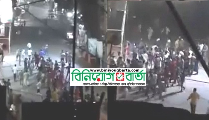 Biniyougbarta | বিনিয়োগবার্তা: ব্যবসা-বাণিজ্য, শিল্প-বিনিয়োগের খবর প্রতিদিন সবসময়