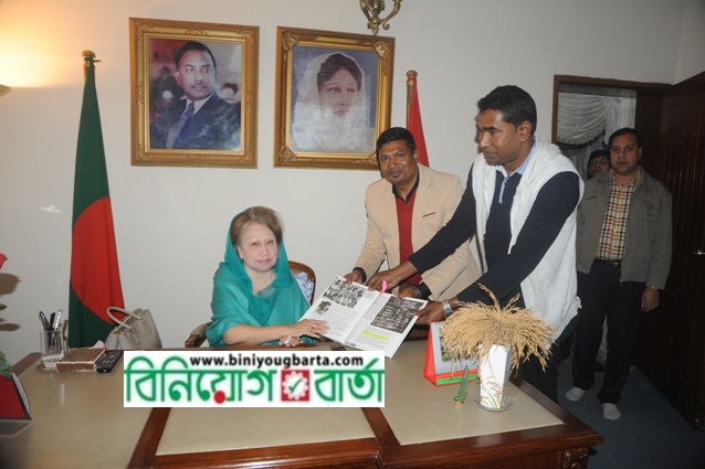 Biniyougbarta | বিনিয়োগবার্তা: ব্যবসা-বাণিজ্য, শিল্প-বিনিয়োগের খবর প্রতিদিন সবসময়