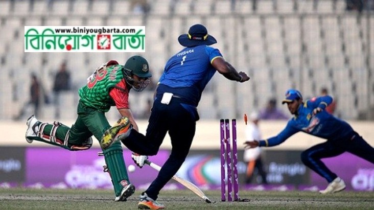 Biniyougbarta | বিনিয়োগবার্তা: ব্যবসা-বাণিজ্য, শিল্প-বিনিয়োগের খবর প্রতিদিন সবসময়